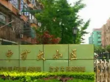 中环内的一房一厅的格局,非顶楼,采光好