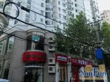 中山公园·武夷花园·3室·2厅