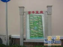 家具全送 电梯房 通风好,店长力推