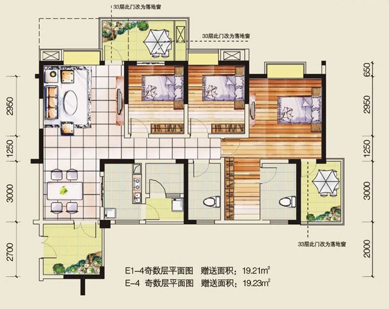 户型图3/4