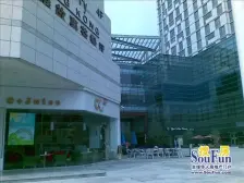 铂金公寓一房 总价低 地铁一号线 公园旁