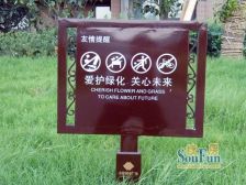 朝南户型 户型方正 无遮挡 小区配套施设齐全 交通便利