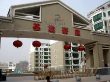 雁滩基业豪庭电梯高层,三室两厅两卫,采光好,格局好