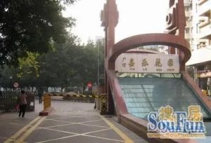视野开阔,一楼有7方储物室,生活方便,配套设施齐全