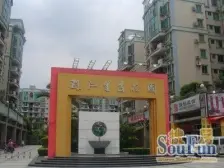 中层 望花园 产权清晰,户型方正