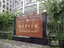 高区景观 临江大平层 诚意出售