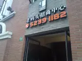 ̩ͷ 