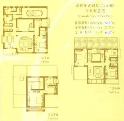 云间绿大地