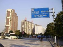 全南户型,大开间,不靠近马路,品质小区