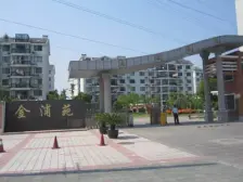 通风开阔+采光充足+交通便利+配套齐全