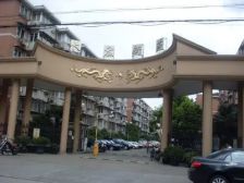 经典复式大四房南北通,2002年商品房、3/18号线双轨