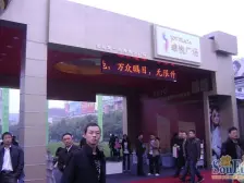 西陵区 卓悦广场 户型好 地理位置佳