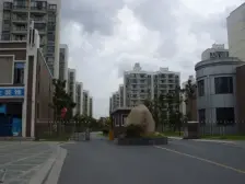 宝景苑3室南朝向600.00万元/套出售