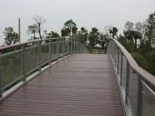 保利东湾东瑞广场 1室1厅 西