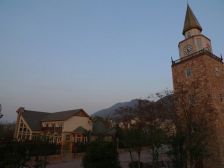 中国边城 7室3厅 南