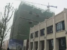 公园旁 正规两房 中间楼层 朝中庭 业主诚心出售