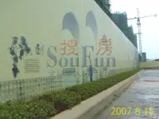 城开国际学园 小户型 总价低 端户