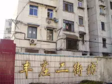 别划走,划走你就错过一个亿,面谈过,有底价,懂得来
