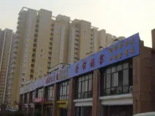 三室两卫飞机户型,随时可看房,楼层好,采光视野佳