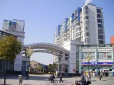 飞机+近地铁+中间楼层+全明户型