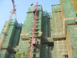 松雅湖金岸2室2厅南