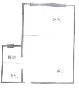 三宝花苑
