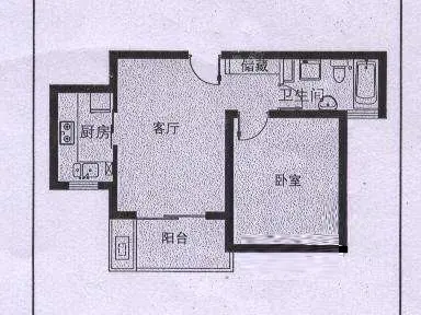大金丰
