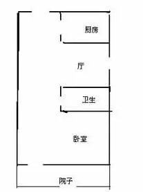 长海坊