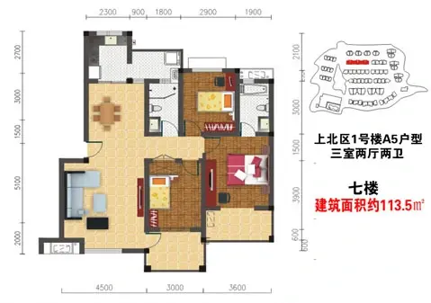长阳清江山水花园小区