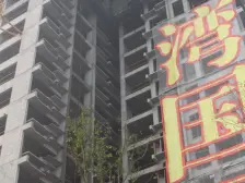 保利港湾国际 3室2厅 东 东南