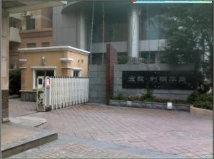 宏毅刺桐华庭5室1厅东南