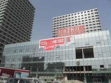 11号线地铁口大平层单价低钥匙随时看