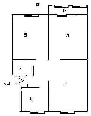 乾骏园