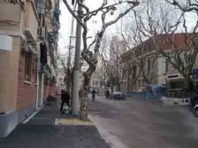 良友公寓历史保护建筑270度采光视野好地段优越