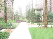 顾村·旭辉依云湾·4室·3厅