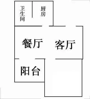 海馨苑