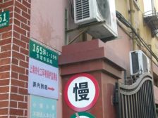 品质小区,业主急售,价格好谈,环境优美
