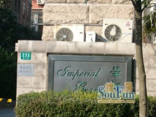 镇宁路·荣轩大厦·2室·2厅
