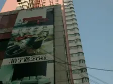 欣安大厦全明户型,大四房低楼层,大露台,税费各付