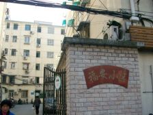 近地铁,采光好现场实勘,产权清晰急售房源