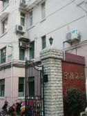 宁康小区好楼层2房,近2,3,4号地铁,近来福士及龙之梦
