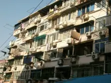 宁康小区2室南朝向323.00万元/套出售