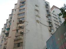 本房交通便利楼层好、近公园、近商场