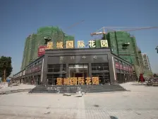 星城国际四期朝南看花园两房带装修自住看房方便