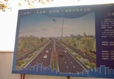江阴万达广场 1室1厅 东