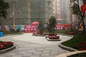 书香别院3室2厅南