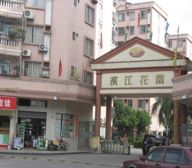 房子保养很好,很干净,两个房间都朝南,视野很好