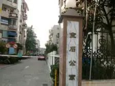 精装修小洋房、三房两卫、得房率高、看房方便有钥匙。