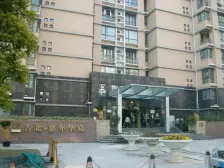 好房子,业主诚意出售,随时可以看