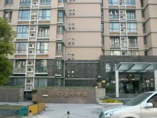 古北嘉年华庭2室南朝向1200.00万元/套出售